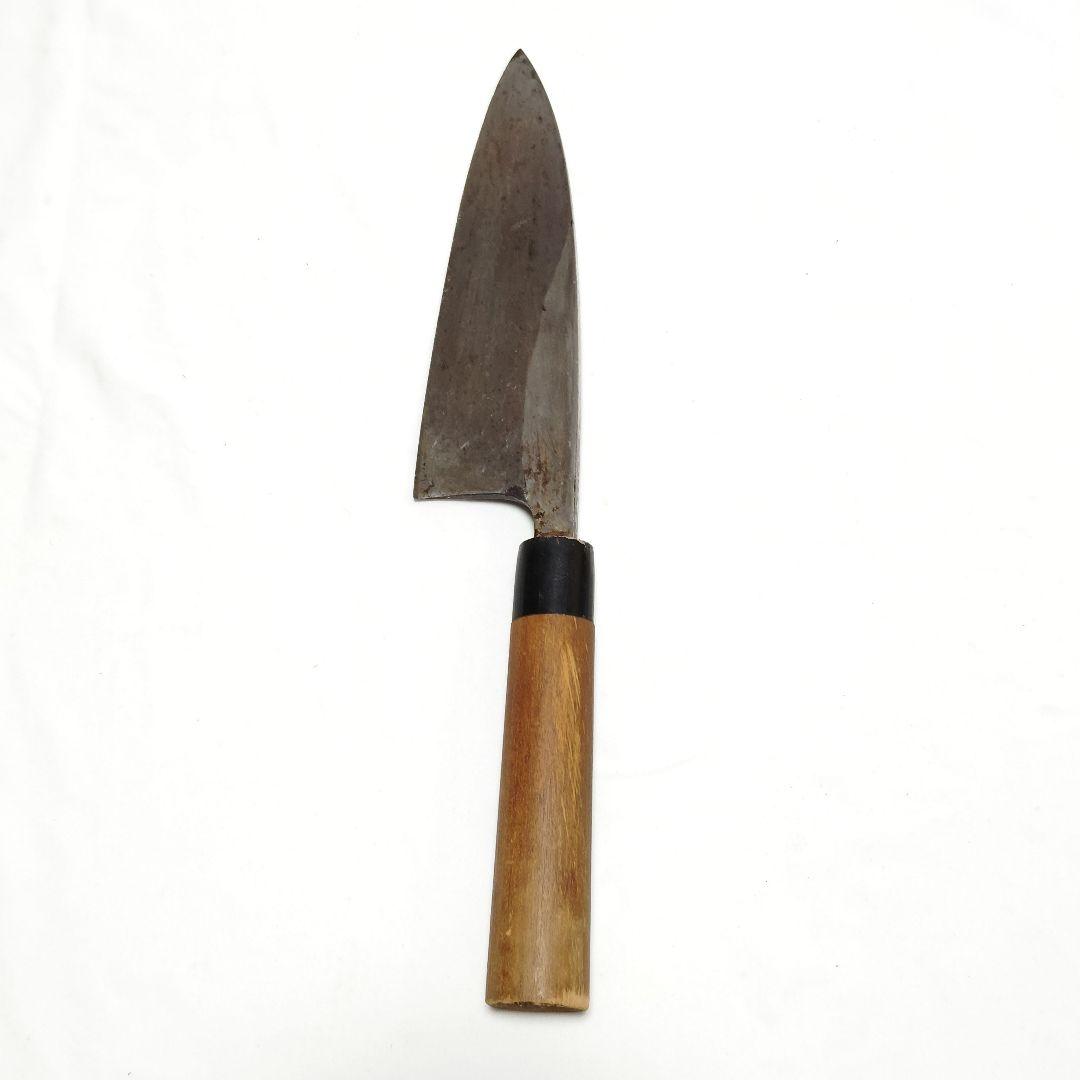 た*し様 有次 出刃包丁 和包丁 刃渡り約18cm【S43-11】