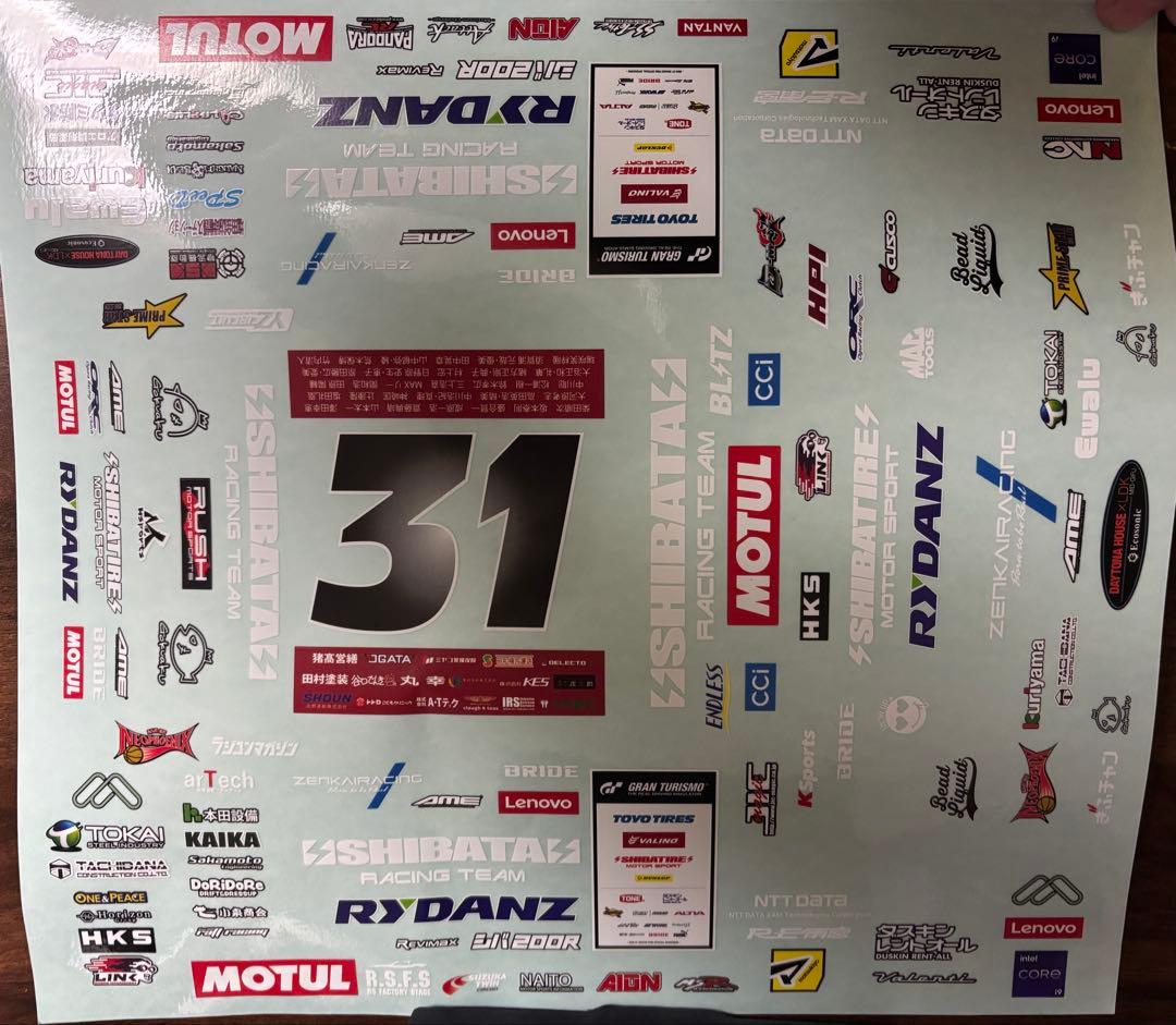 限定2024 SHIBATA GR86 D1GP ボディセット