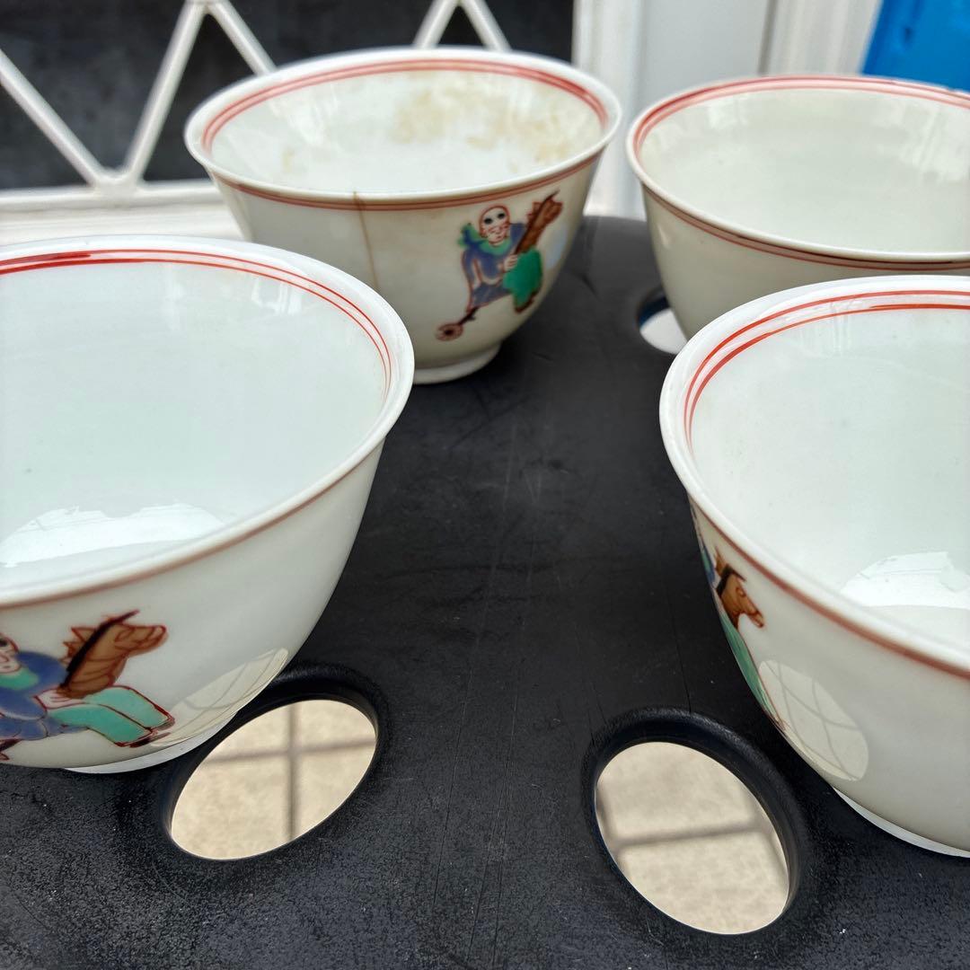 中国美術品　明成化年製　染め付け　仙人　レトロ