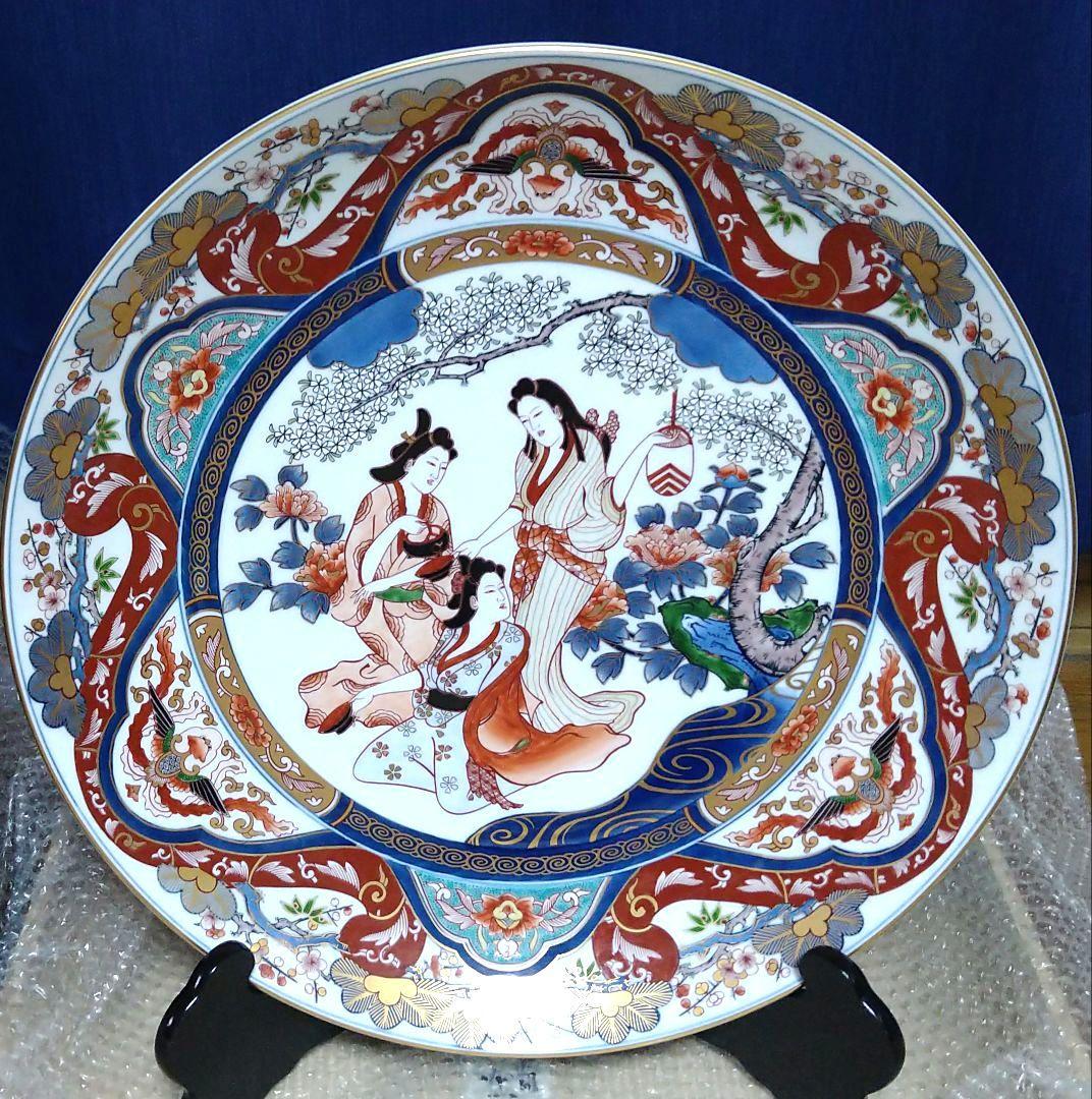 有田焼　飾皿　弥左衛門　特大大皿　専用皿立て付き