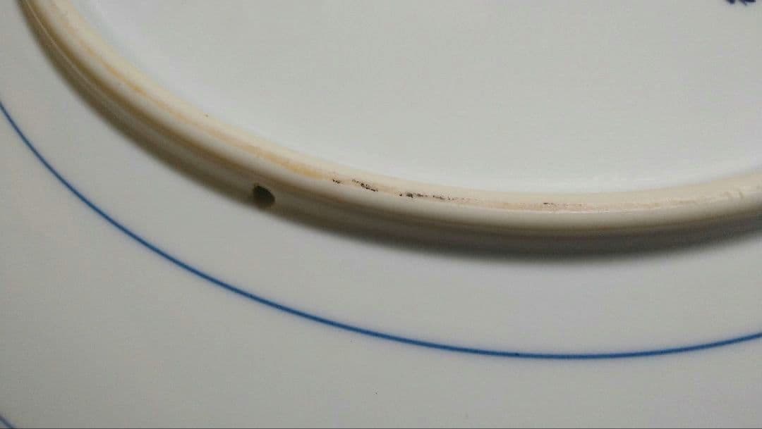 有田焼　飾皿　弥左衛門　特大大皿　専用皿立て付き