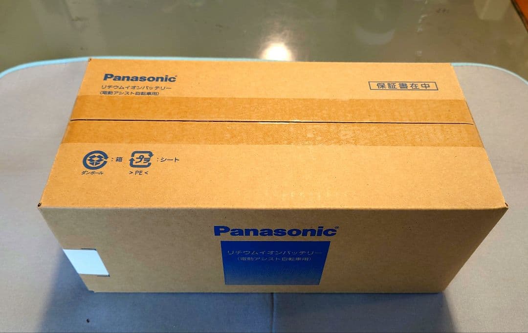 Panasonic電動自転車バッテリーNKY514B02B13.2Ah新品未使用