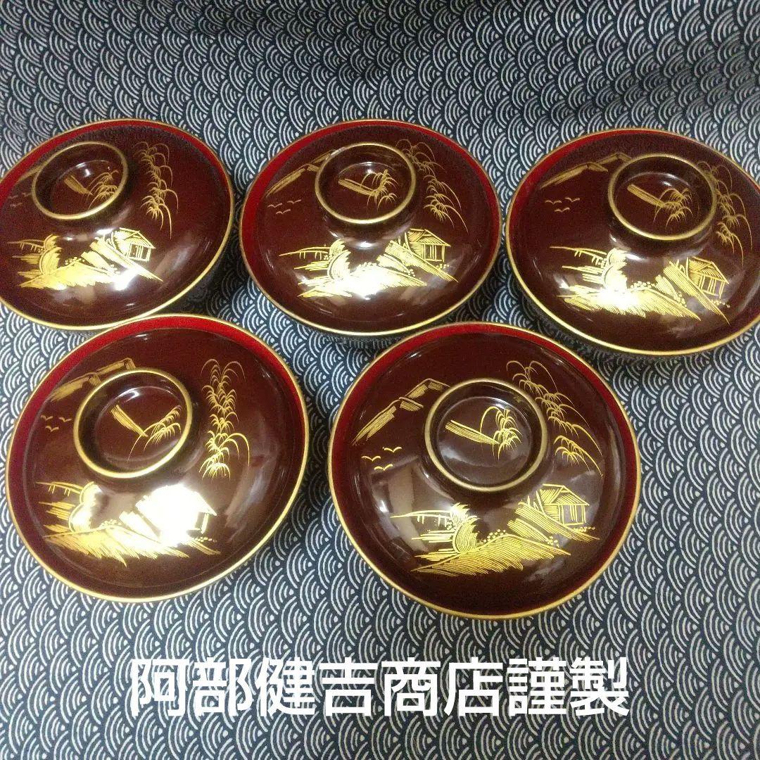 川連漆器 吸い物椀5客 沈金蒔絵 本漆[