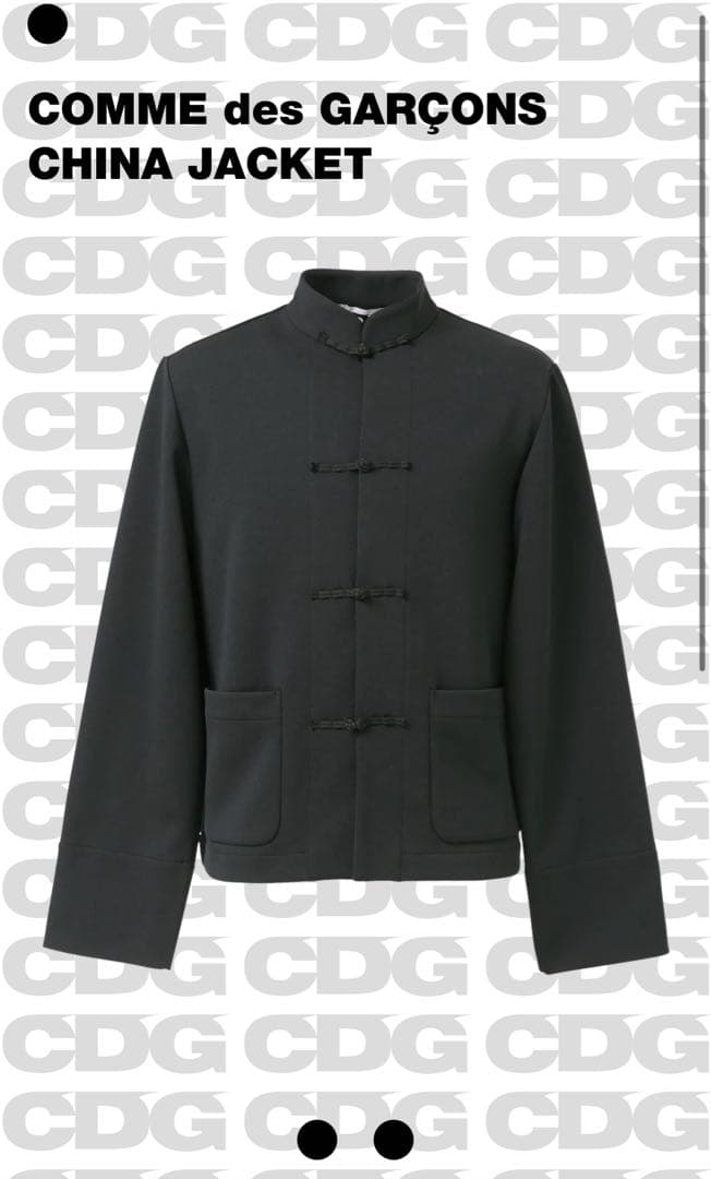 CDG チャイナジャケット