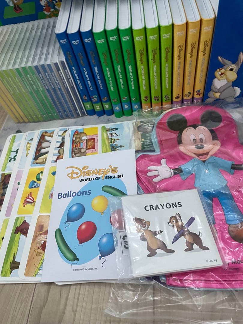 DWE ディズニー英語システム　メインプログラムフルセット　美品　新子役　8