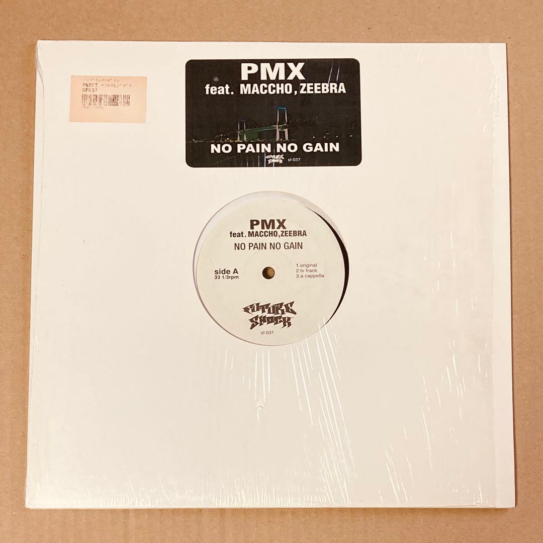 hihihihi様 リクエスト 4点 まとめ商品