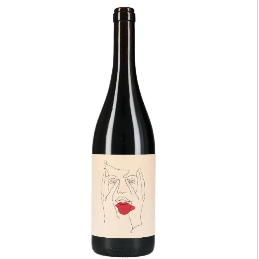 Magma Rock 2020年 750ml セット