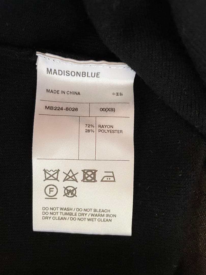 【美品】MADISONBLUE　マディソンブルー ニットジャンプスーツ 00