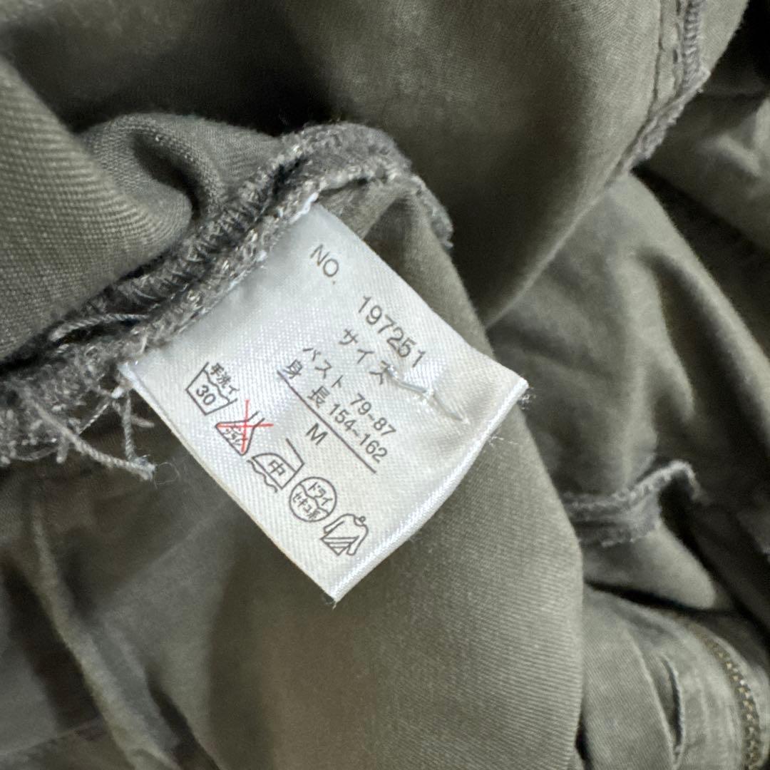 激かわ ミリタリー ジャケット コート フェアリーグランジ ギャル y2k