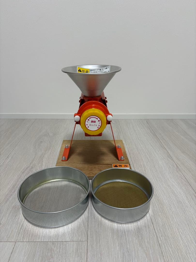 ハンディ2 製粉機 手動式
