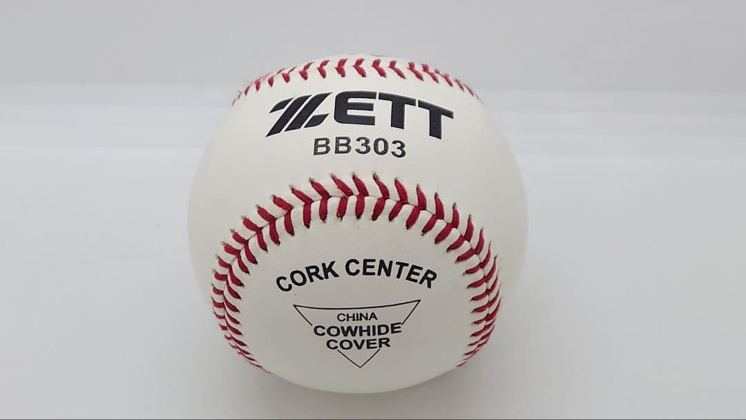 埼玉西武ライオンズ 西川愛也選手 直筆サイン色紙&ボール