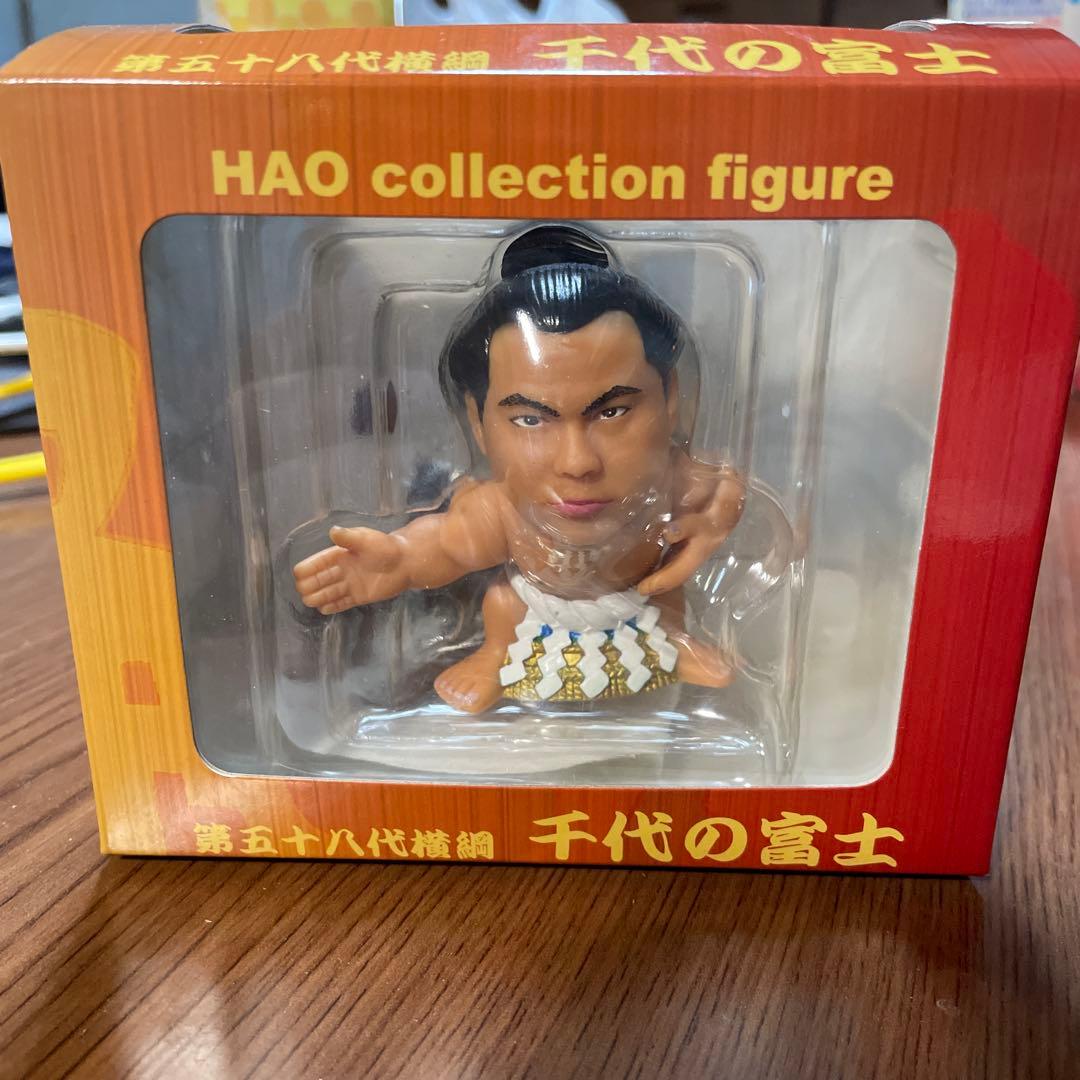 HAO collection figure 千代の富士