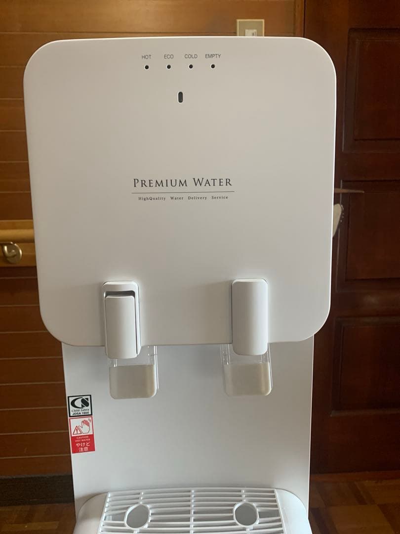 プレミアムウォーター スタンド式浄水器
