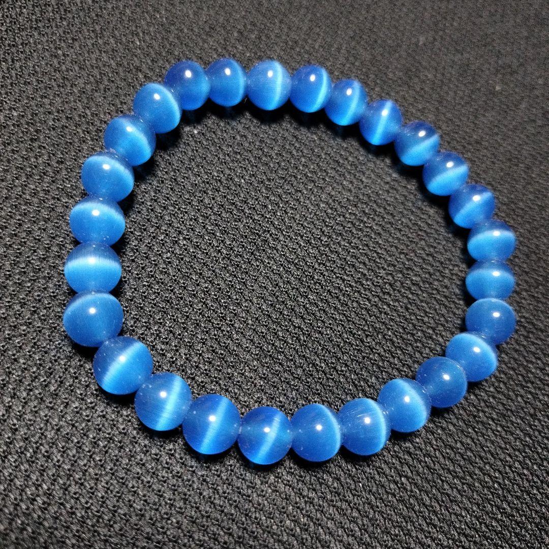 一点限り　恋愛結婚特化ブレスレット