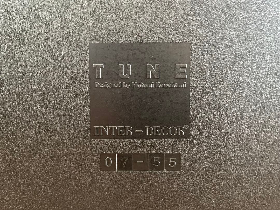 カッシーナ　ixc インターデコール　TUNE ① フォールディング 川上元美