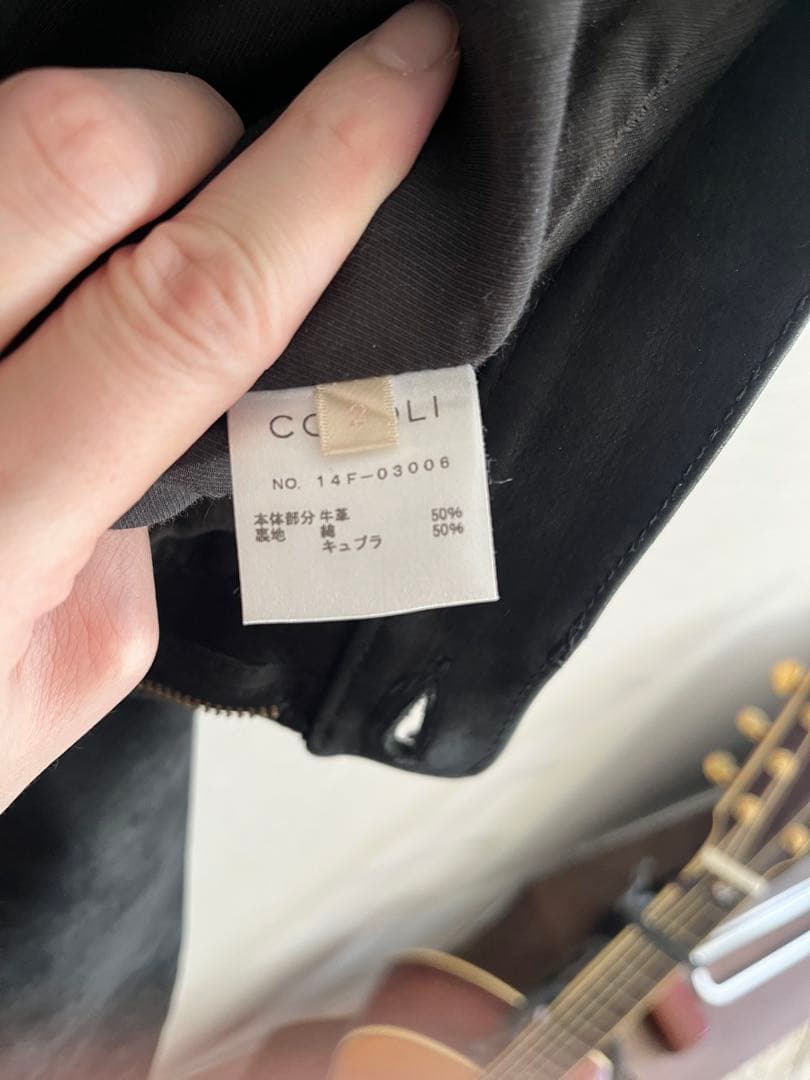 COMOLI ヌバックレザー 5Pパンツ size2 牛革