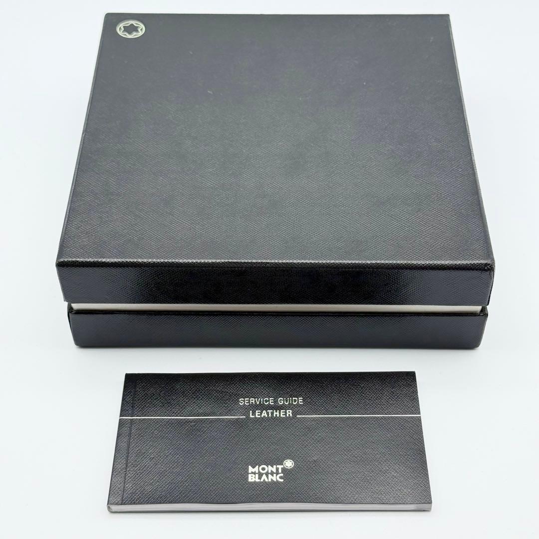 ✨美品✨モンブラン ベルト ホワイトスター ビジネス 紳士 純正ベルト 箱冊子付