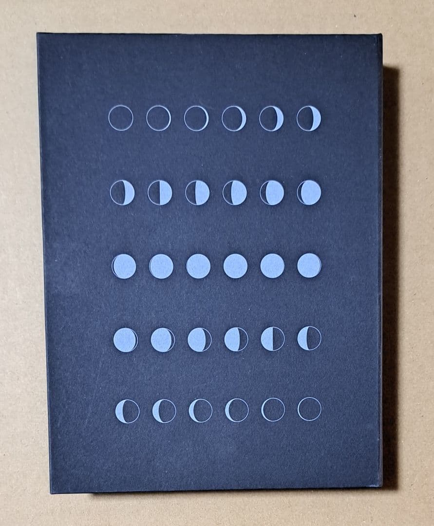 最果タヒ【月の詩】クラウドファンディング返礼品 激レア GUINNESS