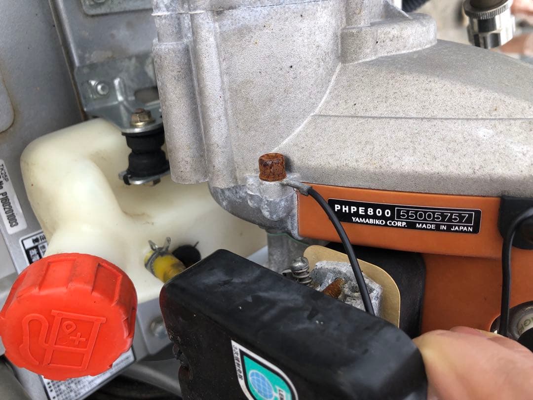 KIORITZ 噴霧器 TK25P PHPE800