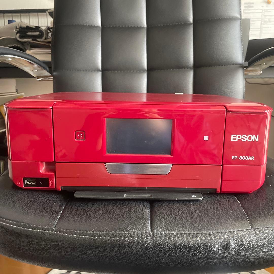 EPSON EP-808AR インクジェットプリンター 赤