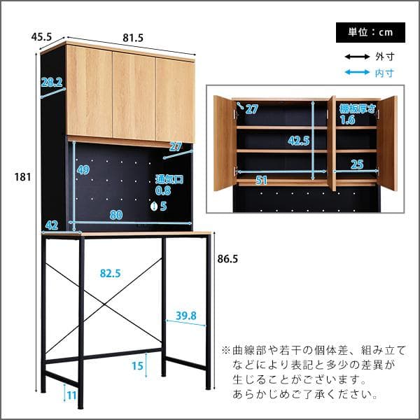 ヴィンテージ30Lごみ箱上ラック　ワイドタイプ