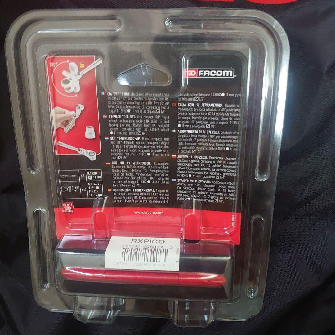 FAcom 1/4 メトリック　ウルトラコンパクトラチェット、ソケットセット新品