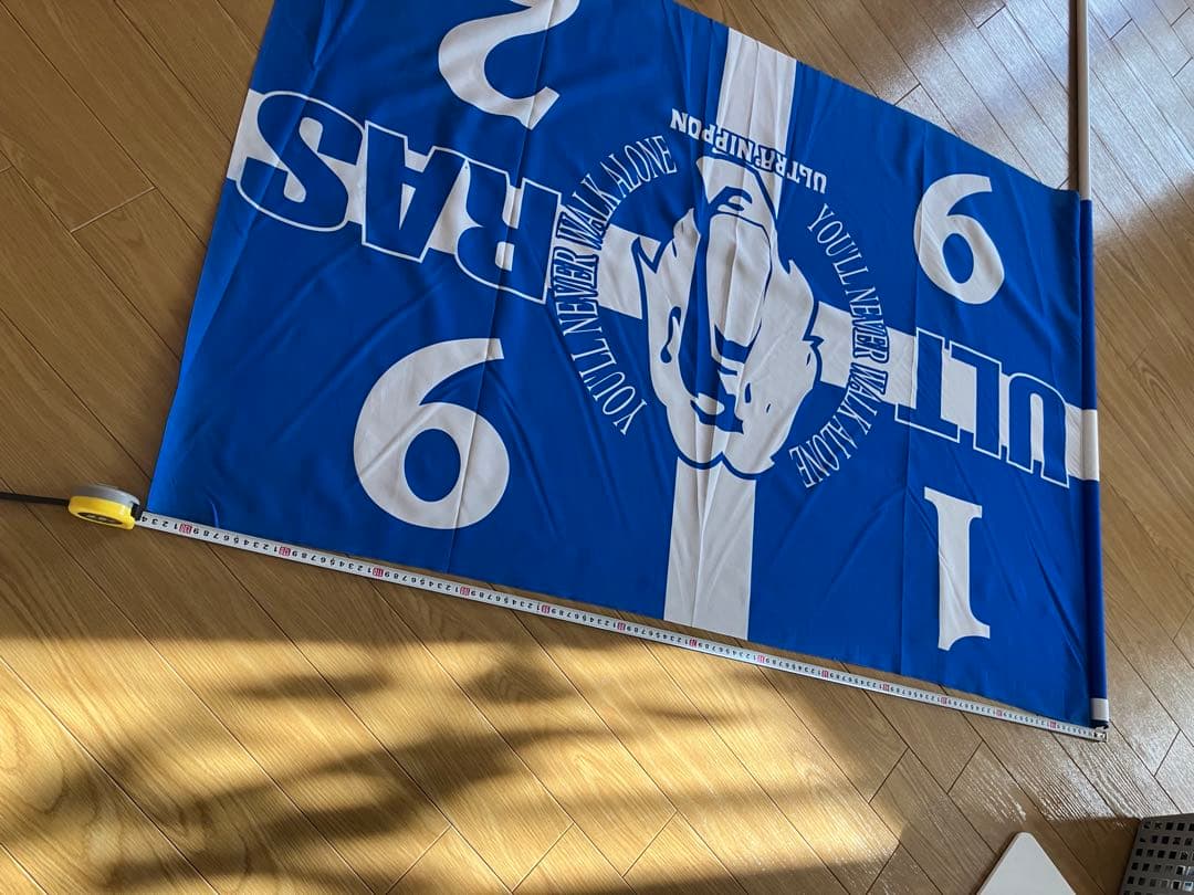 【非売品】ウルトラスニッポン　ロゴ入りフラッグ 日本代表応援グッツ