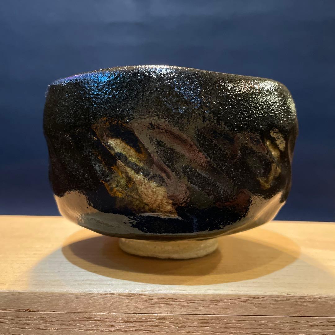 大徳寺【福本 積鷹】和尚書付、【佐々木 松楽】(造)の『赤黒楽茶碗』一双※茶道具