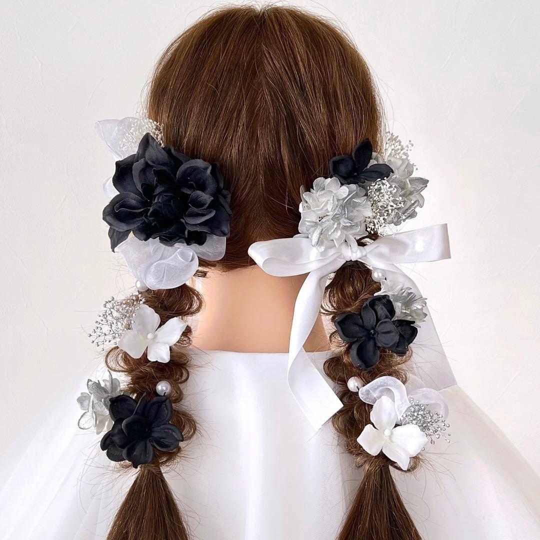 みりゅ様 リクエスト 2点 まとめ商品