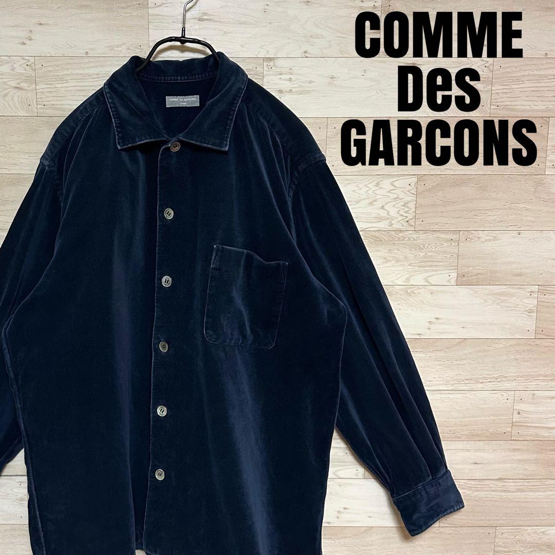 ✨COMME Des GARCONS ギャルソン ベロアシャツ 田中オム✨