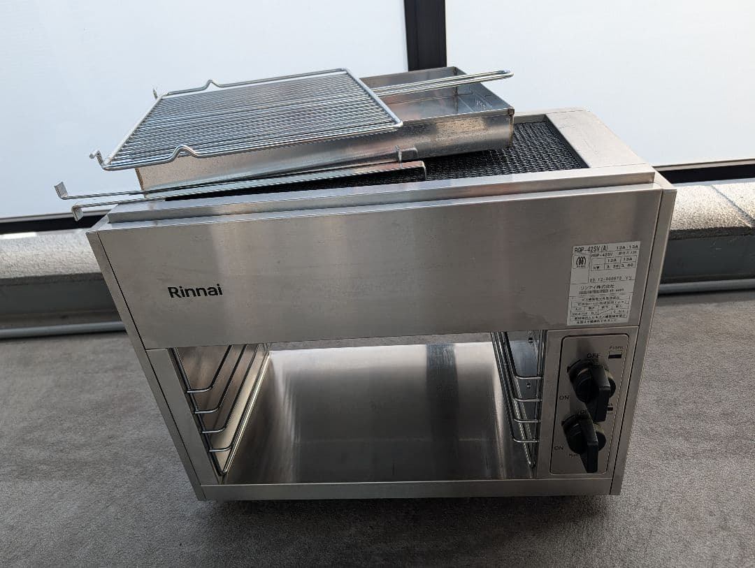 リンナイ ガス赤外線グリラー上火式(ペットミニシリーズ) RGP-42SV
