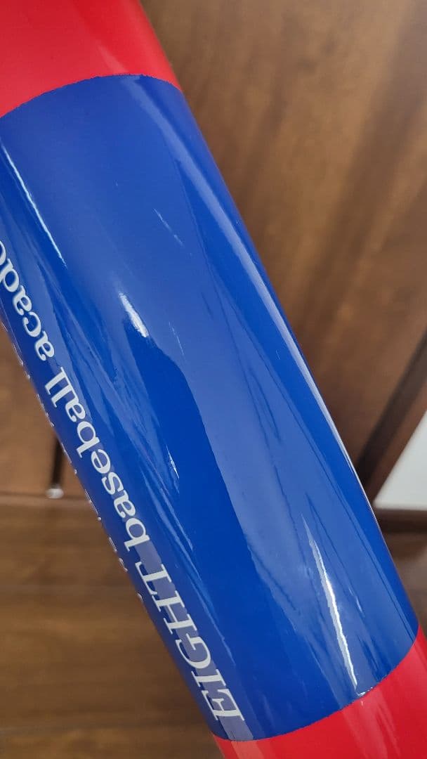 インフィニティバット【中古・美品】