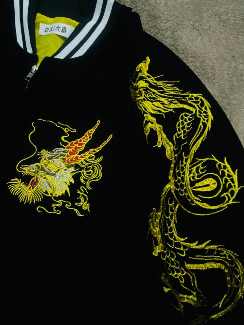 DX 美品 別珍 日本 未使用近い スカジャン 限定龍 unisex