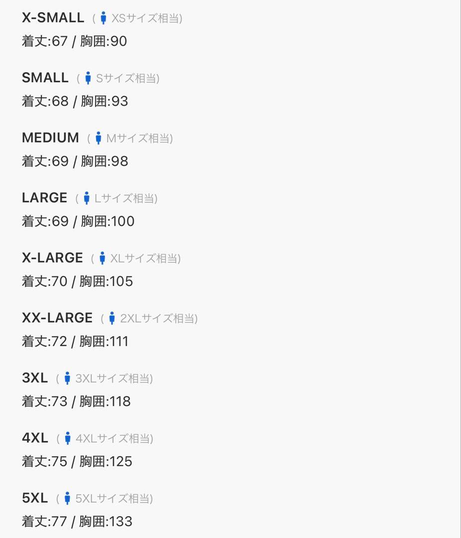 完売 oasis adidas オアシス アディダス ロンT S ネイビー 青