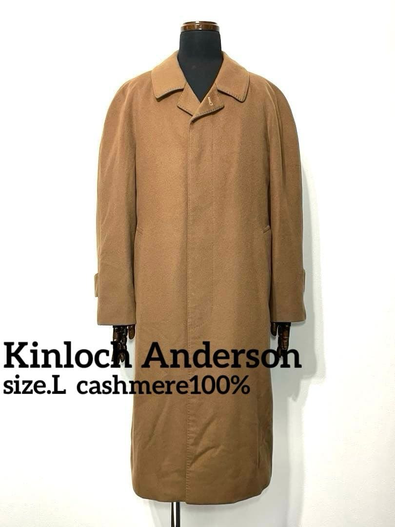伊藤様ご購入用◇Kinloch Anderson◇メンズステンカラーコート