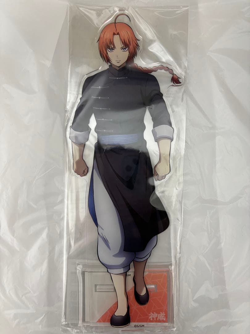 新劇場版 銀魂 吉原大炎上 ビッグアクリルスタンド 神威　レア