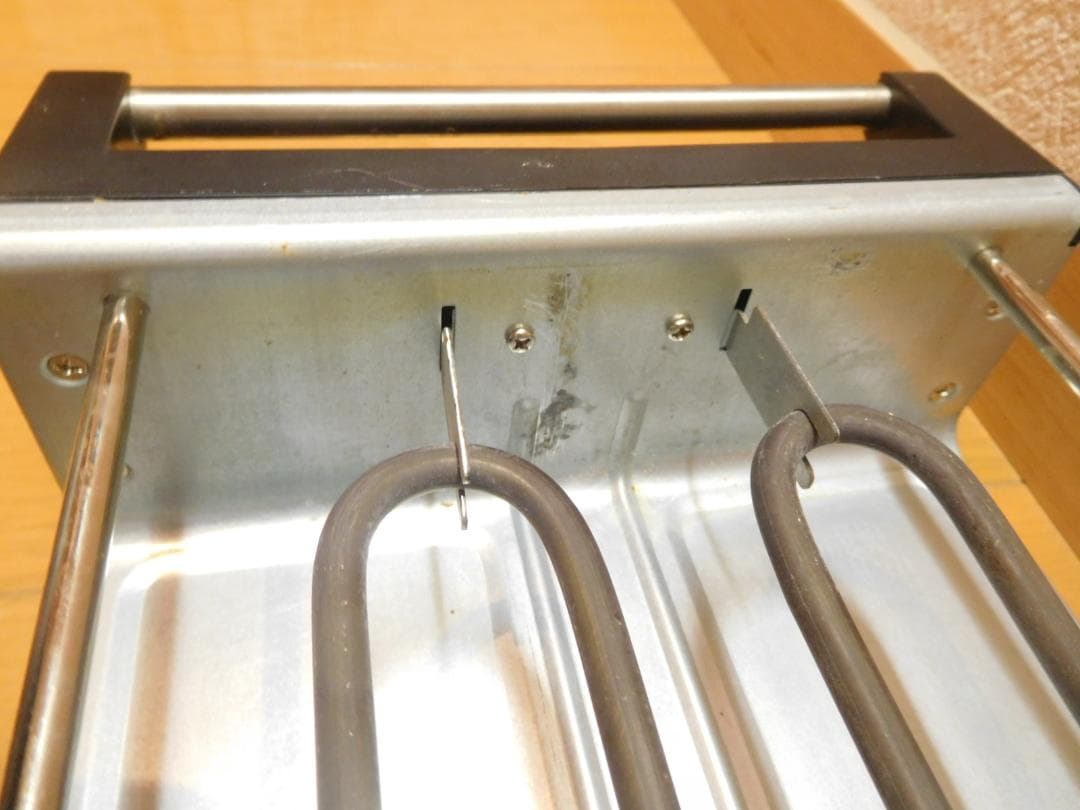 グリル　岩盤焼きグリル