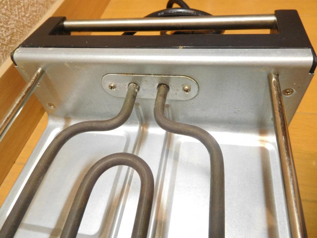 グリル　岩盤焼きグリル