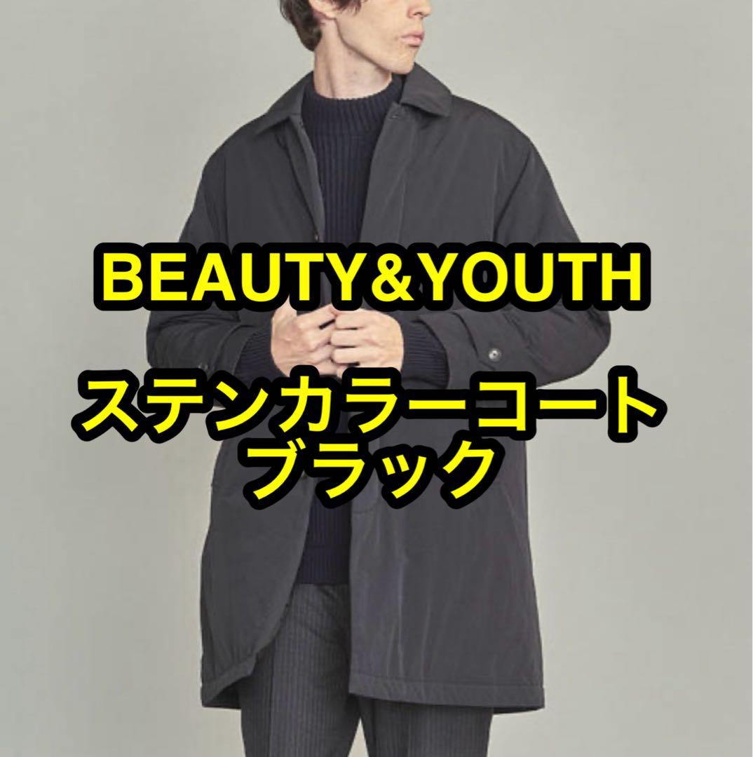 パデット ステンカラーコート ユナイテッドアローズ 中綿 ナイロン 黒 L M