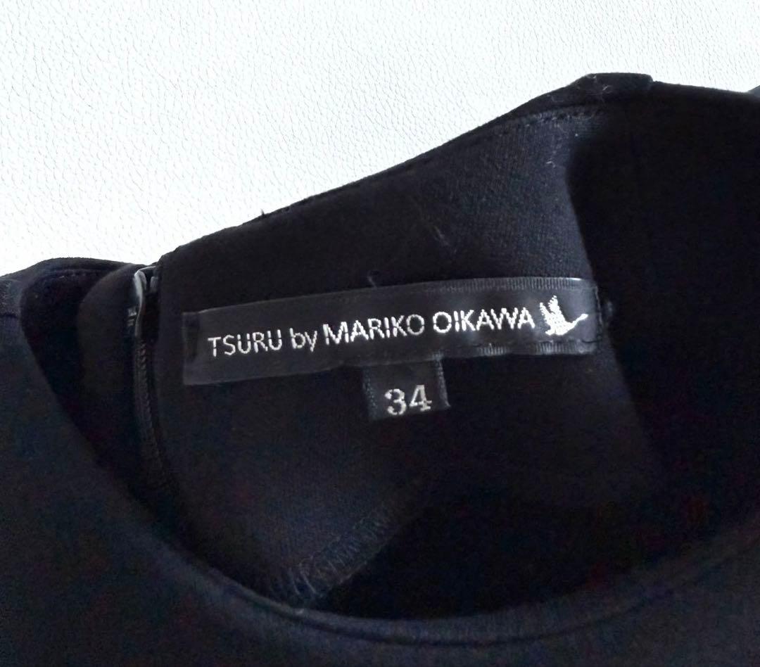 TSURU by MARIKO OIKAWA 長袖ワンピース34フォーマル結婚式