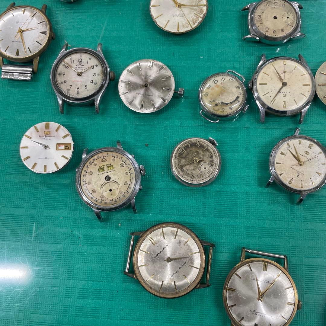 時計　ジャンク　部品取り用