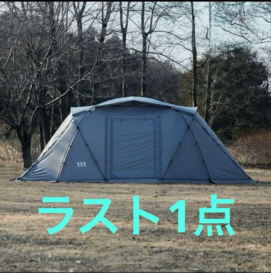 muracoムラコ ZIZ TENT SHELTER ROCK GREY