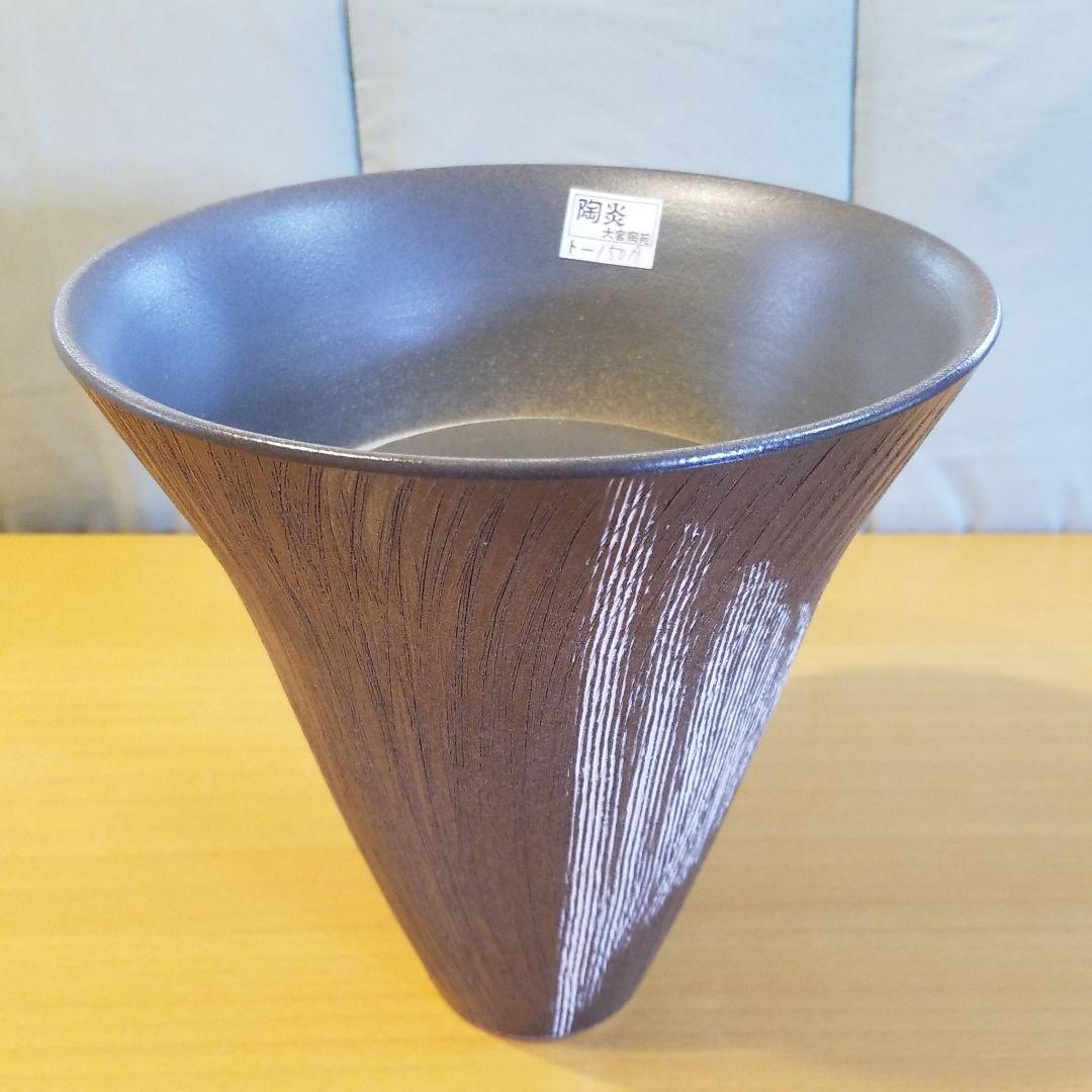 花器 剣山受け台付き 美品 箱付き