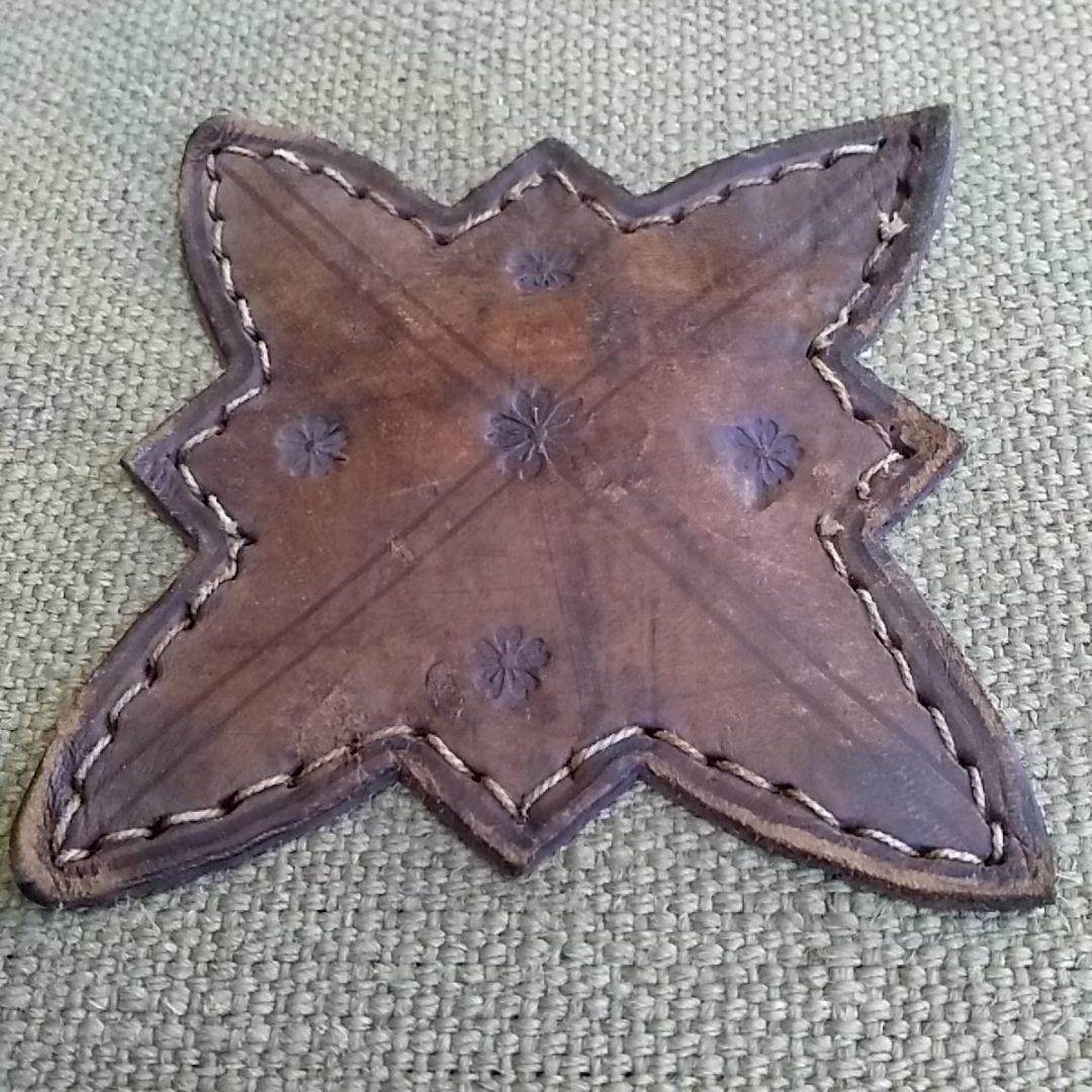 特大　葛籠　つづら