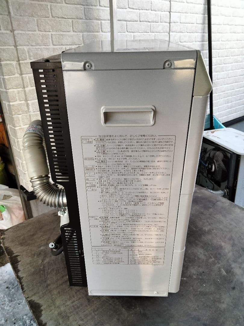 札幌発コロナFF温風石油ストーブ！品番「FF‐4211GS」2011年式中古品③