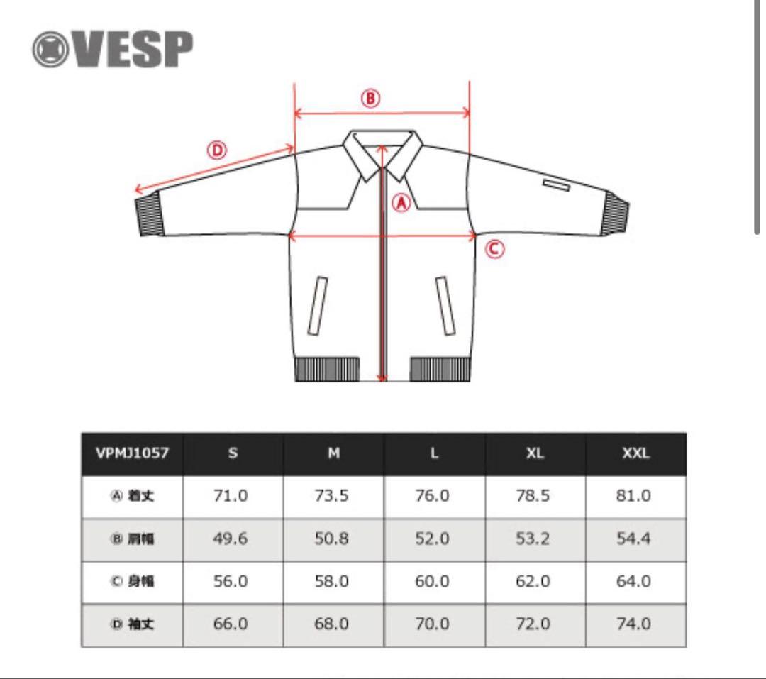 vesp ウェア 23-24