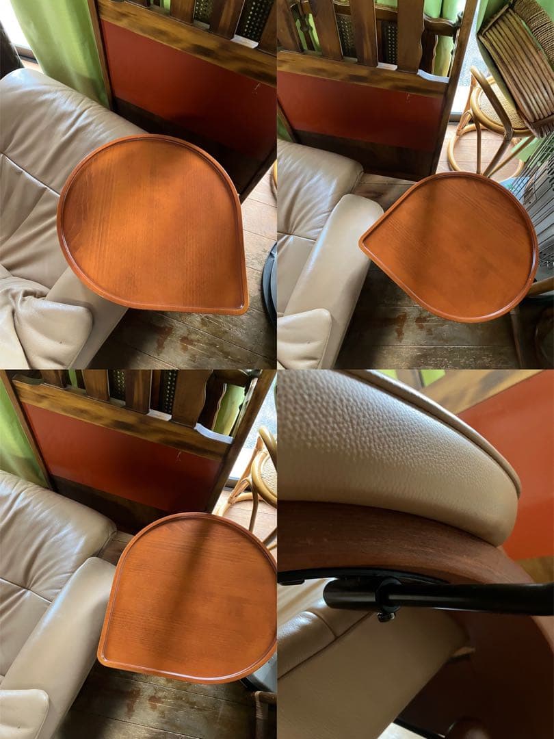 Hjellegjerde イエリアーダ社　本革リクライニングチェア