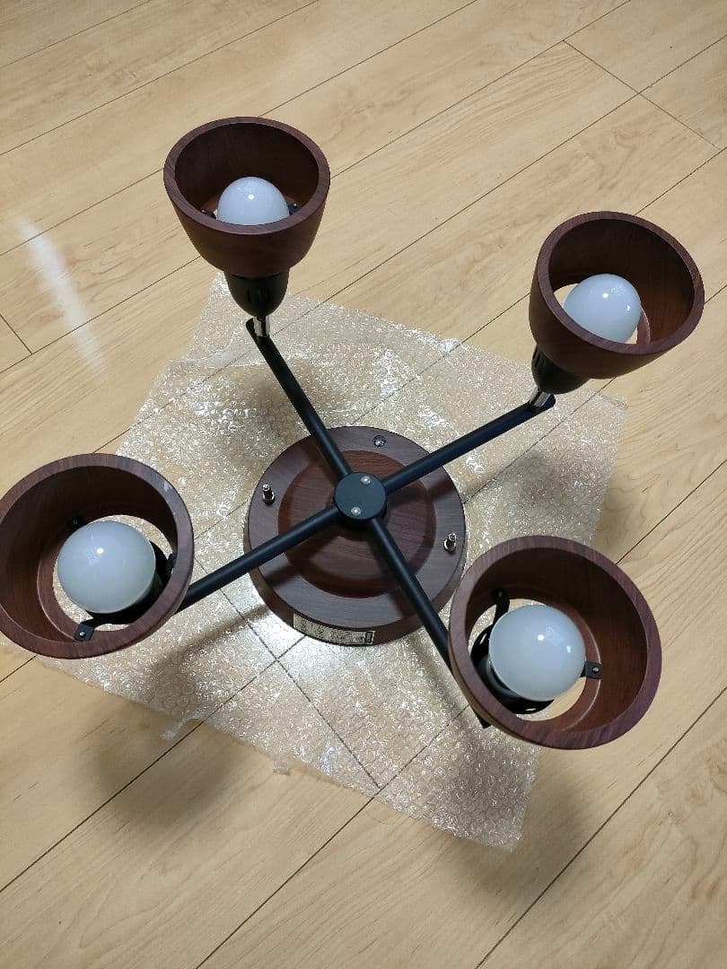 HARMONY X シーリングランプLED ブラウン×ブラック