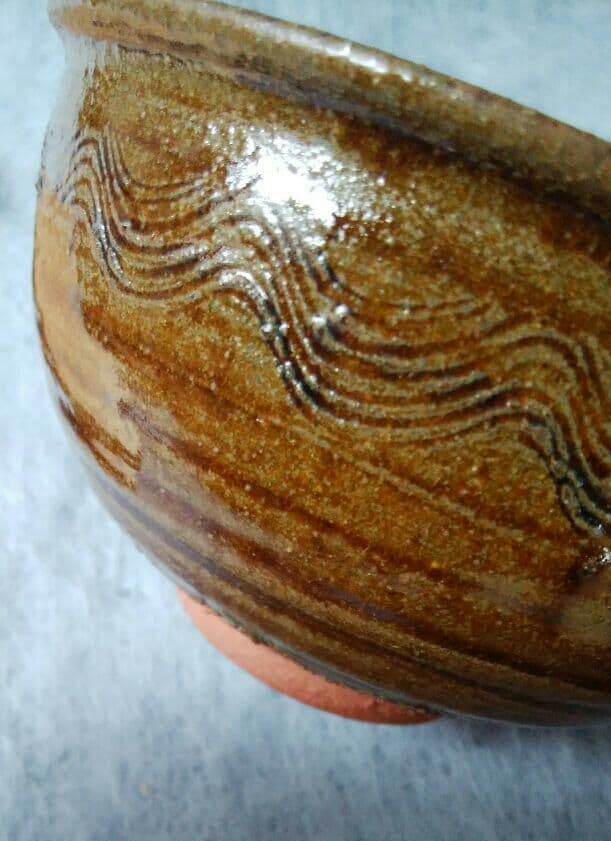 中里嘉孝　唐津飴釉金彩　片口酒器　魁