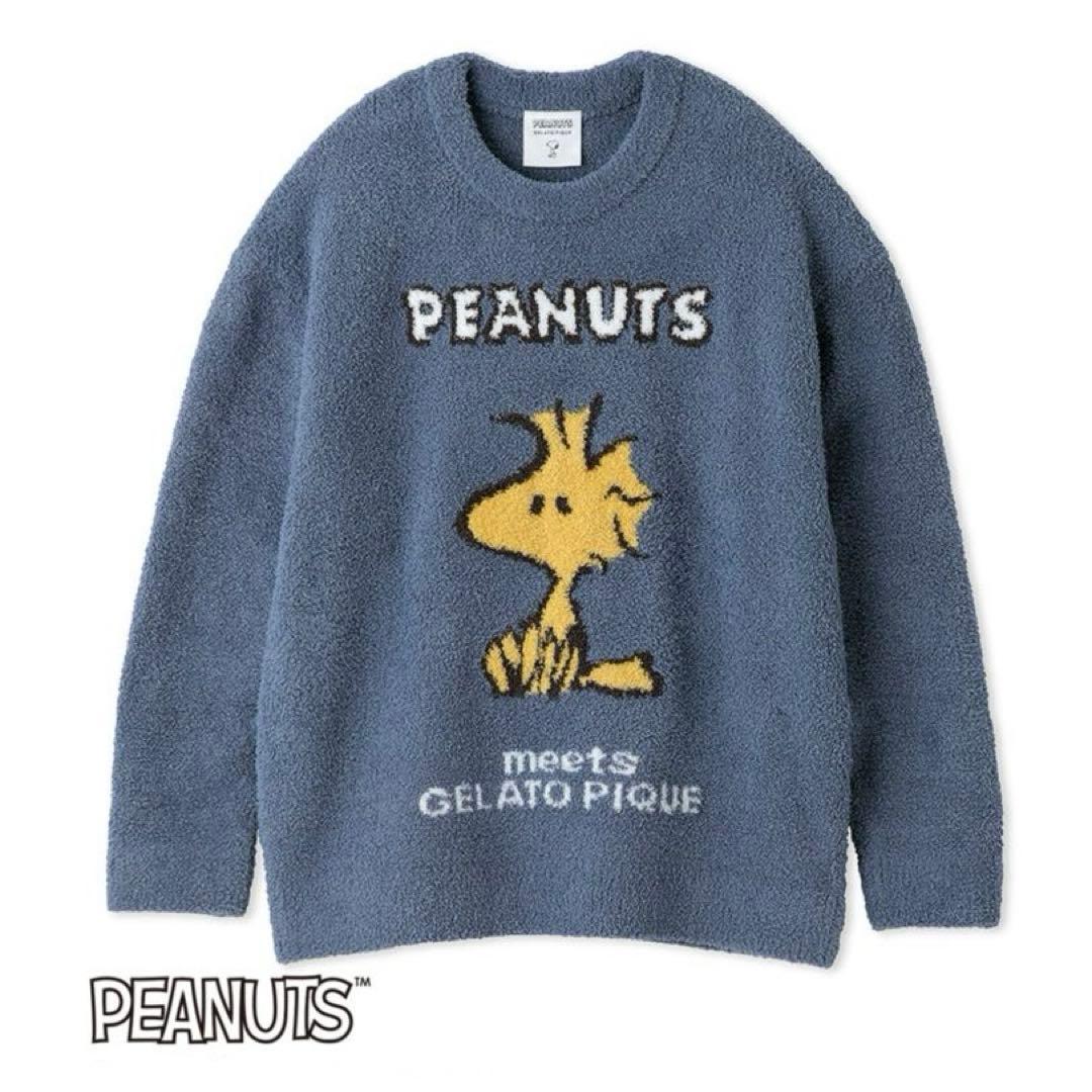 ジェラートピケ　PEANUTS ベビモコプルオーバー＆ロングパンツ スヌーピー